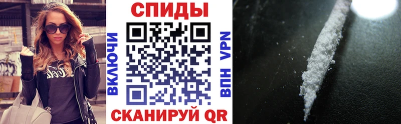 сайты даркнета Telegram  купить наркоту  Бутурлиновка  Амфетамин Розовый 