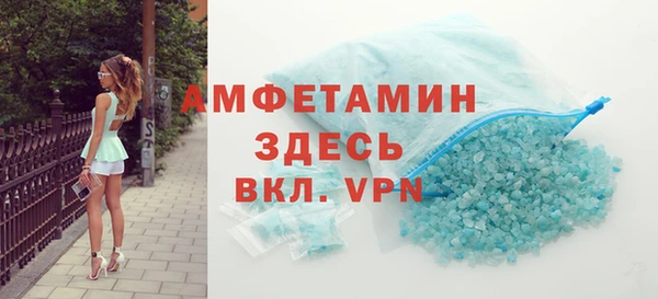 COCAINE Семилуки