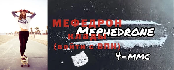 гидропоника Дмитровск