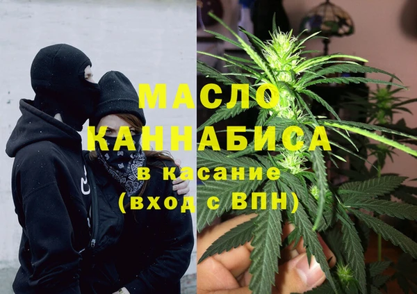 COCAINE Семилуки
