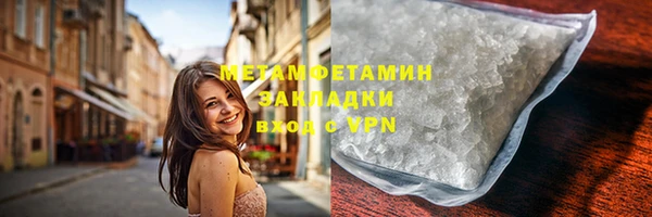 PSILOCYBIN Семёнов