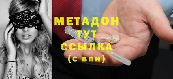 ешки Шарыпово