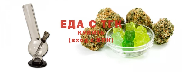 мяу мяу мука Елабуга