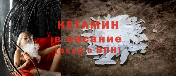 PSILOCYBIN Семёнов