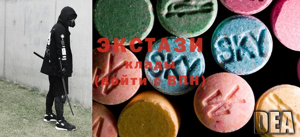 PSILOCYBIN Семёнов