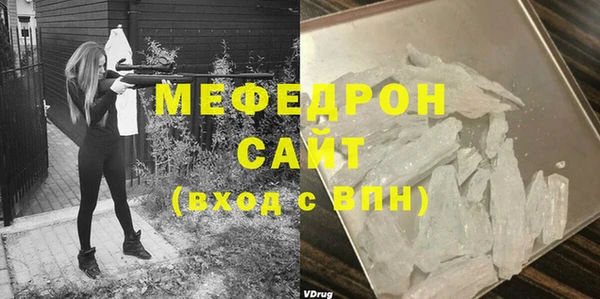 COCAINE Семилуки