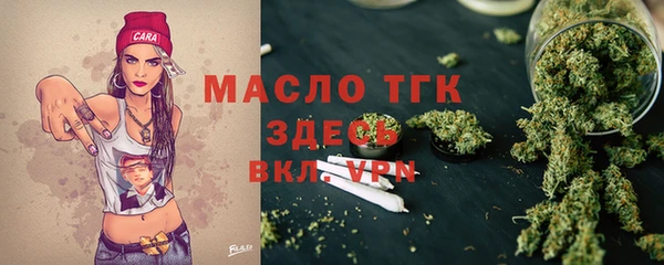 скорость mdpv Данков