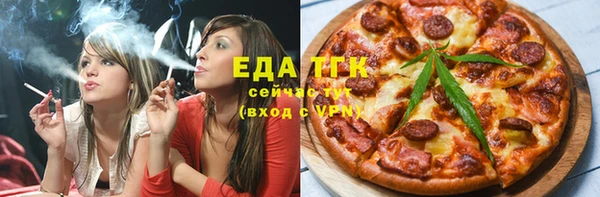 PSILOCYBIN Семёнов