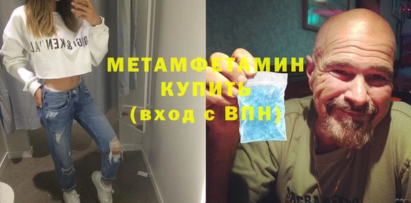 скорость mdpv Данков