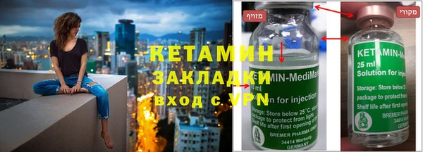 apvp Шадринск