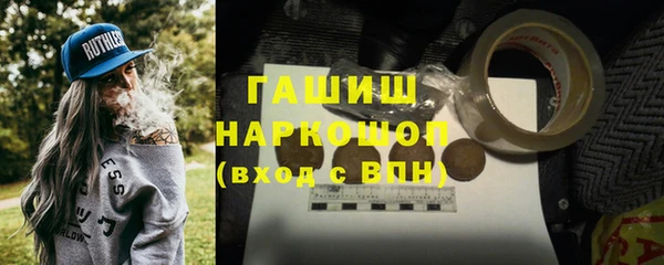 2c-b Гусев